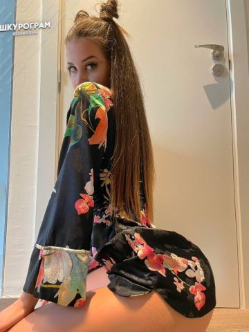 Устина